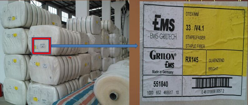 Imported fiber produced by EMS company of Germany