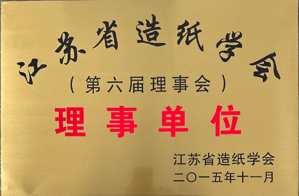 c22deb735790f53e8269a3b8dc332f9.jpg