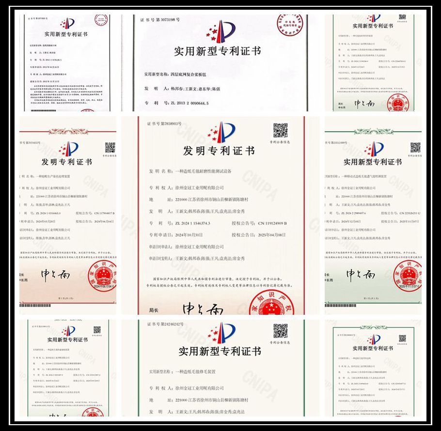 1786762085640941.jpg 图片1.jpg